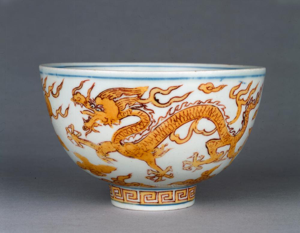 图片[1]-bowl BM-PDF-A.774-China Archive